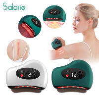 Salorie เครื่องทำความร้อน Gua Sha Therapy Machine, เครื่องมือไฟฟ้าสำหรับผิวหน้าและผิวกายพร้อมโหมดการนวดแบบอุ่น 9 ระดับ / 12 ระดับ, แบตเตอรี่แบบชาร์จไฟได้, ต่อต้านวัย, ริ้วรอย, ดีท็อกซ์, บรรเทาอาการปวดและแรงกด, เครื่องนวดสำหรับใบหน้า, ดวงตา, คอ, ร่างกาย