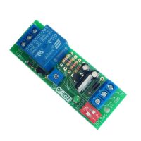 【CW】 Q81C Adjustable Cycle Delay Relay Module Turn Board 5V/12V/24V