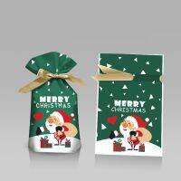 ✨Ship immediay✨10PCS Santa Ribbon Drawstring Pocket Childrens Candy Christmas Gift Packaging Bag