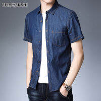 D&amp;BEEERSHENSHI ผู้ชาย Denim แขนสั้นเสื้อผ้าฝ้าย Denim เสื้อ Skin-Friendly และสบาย Vintage แขนสั้นเสื้อ