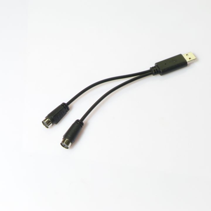 ps2-to-usb-connector-computer-keyboard-and-mouse-conversion-cable-conversion-head-keyboard-converter-round-port-to-usb-port