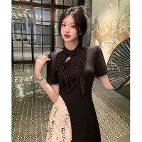 สไตล์วินเทจของผู้หญิง Huai senior feeling restoring ancient ways is irregular T-shirt calligraphy skirts fashion two female summer suit skirt