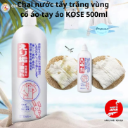 Chai nước tẩy trắng vùng cổ áo-tay áo KOSE 500ml - Hàng Nội Địa Nhật