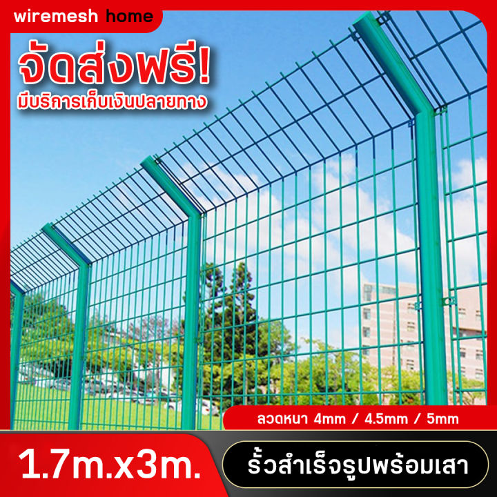 จัดส่งฟรี-รั้ว-pvc-สีเขียวสำเร็จรูป-แผงรั้วพร้อมเสาสำเร็จ-แข็งแรง-ทนทาน-มีอายุการใช้งานที่ยาวนาน-ใช้ล้อมรั้วที่ดิน-ล้อมบ้าน-ล้อมสวน