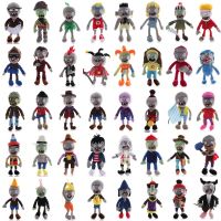 41 Style 30Cm Plants VS Zombies Stuffed Plush Doll Toys PVZ Zombie CONEHEAD ZOMBIE Cartoon Game Cosplay Anime Figure Kids Gifts