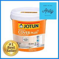 สีน้ำทาภายใน JOTUN ESSENCE COVER PLUS BASE A ด้าน 9 ลิตรWATER-BASED INTERIOR PAINT JOTUN ESSENCE COVER PLUS BASE A MATT 9L **ด่วน ของมีจำนวนจำกัด**