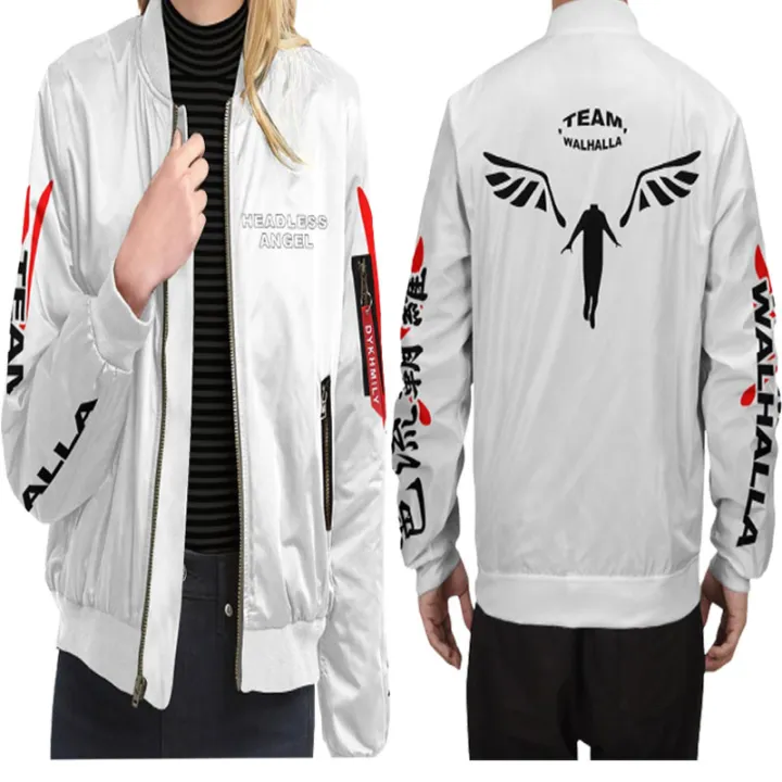 jaket bomber walhalla