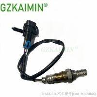 ☸ Oxygen Sensor For C-hevy S-ilverado S-uburban G-MC Sierra Yukon XL 1500 C-adillac CTS H-ummer OEM 19209815 213-3538