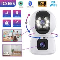 ICSEE 4MPกล้องวงจรปิด(เลนส์คู่)Q11 WiFi Dual หน้าจอการติดตามอัตโนมัติ Ai Human Detection Indoor Home Secuirytมุมกว้าง 120 องศาindoor Wifi Camera ภาพสี มีAI+ คนตรวจจับสัญญาณเต