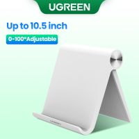 UGREEN ขาตั้ง เเบบปรับระดับได้ สำหรับ มือถือ เเท็บเล็ต Support compatible compatible for IPhone 13 12 Xiaomi Samsung Huawei QC7311513