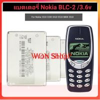 แบตเตอรี่ Nokia BLC-2 สำหรับ Nokia 3310 3330 3350 3530 6650 แบตเตอรี่ 1000mAh...