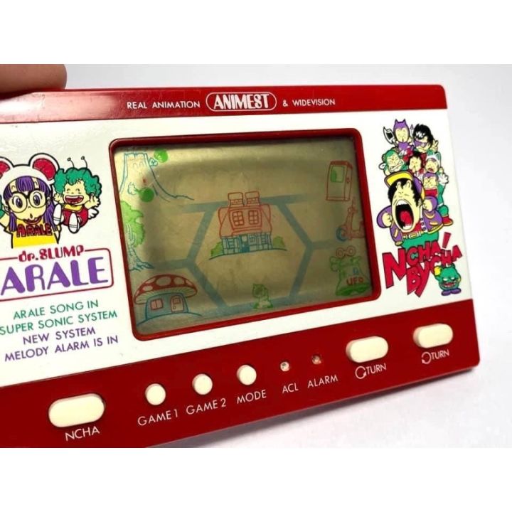 เกมกด-dr-slump-arale