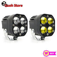 Guoh ไฟหน้ารถมอเตอร์ไซค์สำหรับรถยนต์ไฟแอลอีดีสำหรับขับ80W,ไฟสปอตไลท์ LED 5โหมด4เลนส์4ดวง6000K/3000K