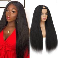 V Part Wig Synthetic Hair Wigs Yaki Straight U Part Hair Heat Resistant Wigs For Black Women Daily Wigs 12-26 inch Wig  Hair Extensions Pads