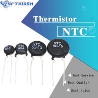 ﹍☑ 10pcs Thermal Resistor NTC 5D-11 10D-9 10D-11 47D-15 10D-20 10D-13 8D-11 10D-15 5D-15 10D-7 10D-25 8D-20 20D-20 5D-9