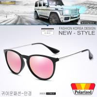 Polarized แว่นกันแดด แฟชั่น รุ่น UV 4171 แว่นตา ทรงสปอร์ต วัสดุ Stainless(เลนส์โพลาไรซ์)ขาข้อต่อ