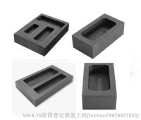 【hot】✇☼ Graphite Ingot Bar Mold Melting Casting Refining Scrap Crucible