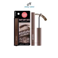 ถูก/แท้/ส่งฟรี มาสคาร่าคิ้ว Cathy Doll Get Set Go Browcara เขียนคิ้ว ปัดคิ้ว แต่งคิ้ว คิ้วตั้ง ล็อกคิ้ว เซ็ตคิ้ว