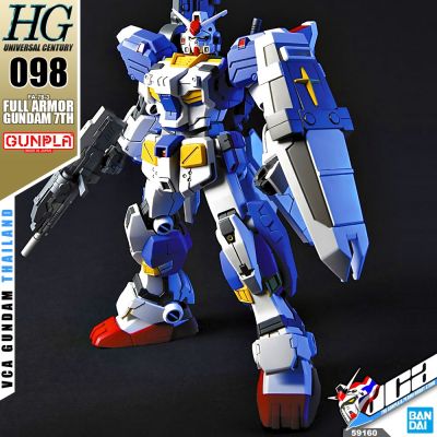 ⭐️ BANDAI GUNPLA HIGH GRADE UNIVERSAL CENTURY HGUC HG 1/144 FULL ARMOR GUNDAM 7TH ประกอบ หุ่นยนต์ โมเดล กันดั้ม กันพลา ของเล่น VCA GUNDAM