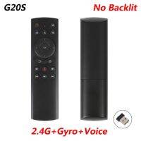 G20S รีโมทอินฟาเรดโปร2.4G ปุ่มย้อนแสงไร้สายเมาส์อากาศ BT 5.0 G20BTS Plus ควบคุมระยะไกลสำหรับกล่องทีวีแอนดรอยด์