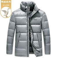 [COD] Down jacket mens short winter new stand-up collar young and middle-aged fashion thickened warm light luxury white duck down