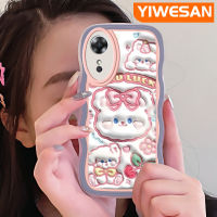 YIWESAN เคส A17K A17 OPPO ลายการ์ตูน3D โชคดีลายกระต่ายขอบกันกระแทกแบบใสนิ่มเคสมือถือโปร่งใสลายกล้องถ่ายรูปสุดสร้างสรรค์เคสซิลิกาเจลฝาครอบป้องกัน