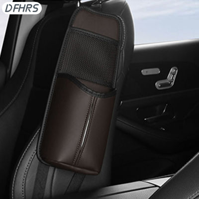 DFHRS กระเป๋าข้างรถ Oganizer ที่นั่งรถยนต์ตาข่ายเก็บของซองใส่กระดาษทิชชู่รถบรรทุกสำหรับรถยนต์มินิแวนและสำหรับ SUVs