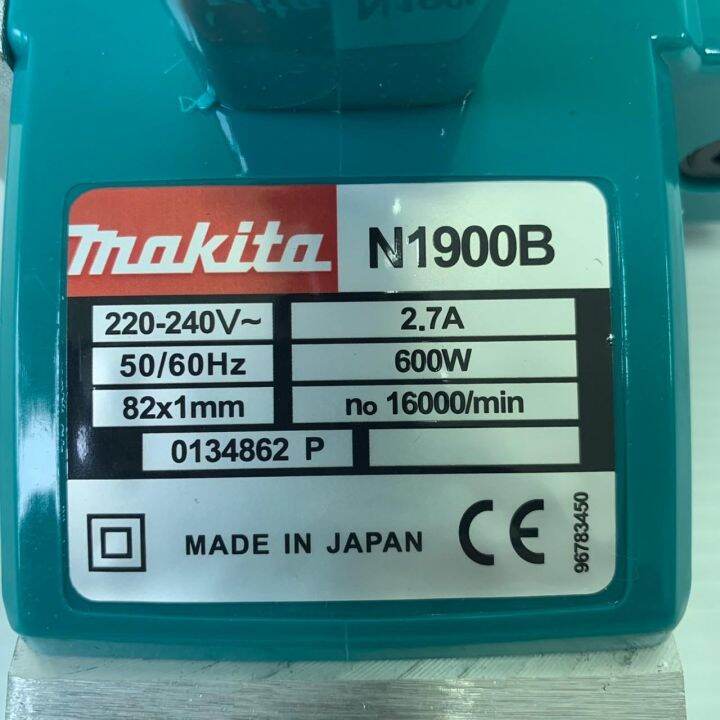 ร้านค้านี้-จัดส่งฟรี-makita-กบไสไม้ไฟฟ้า3นิ้ว-รุ่น-mt1900b-ใบมีด2คม-อุปกรณ์พร้อมกล่องเก็บ-งานเทียบaaa-รับประกัน2ปี-การันตีสินค้าตรงปก100