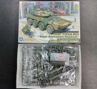 AOSHIMA 1/72 JGSDF TYPE16 MCV "Rapid Deployment Regiment"  (โมเดลรถถัง Model DreamCraft)