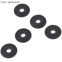 TOOL IMPROVER 5pcs อะไหล่ท่อทองแดงชิ้นตัดล้อใบมีดสำหรับชุดตัดท่อ