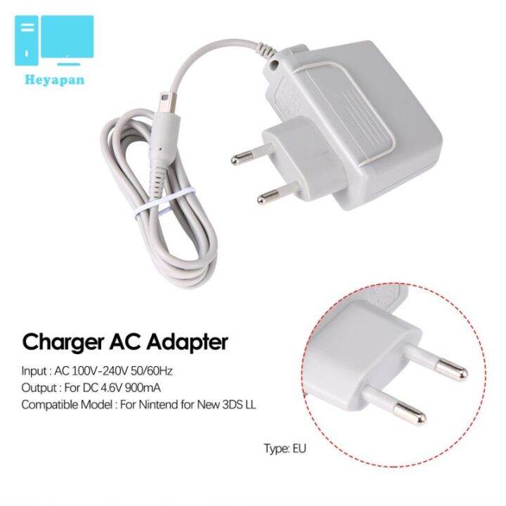 อะแดปเตอร์แปลงไฟสำหรับ-nintendo-ac-ปลั๊กอะแดปเตอร์ยุโรป100v-240v-สำหรับ-xl-2ds-3ds-อะแดปเตอร์-ds-dsi-ac