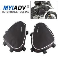 กระเป๋าหลังสำหรับรถเครื่องมือซ่อมรถจักรยานยนต์สำหรับ Suzuki V-Strom DL1000 DL650 Givi สำหรับ Kappa กันน้ำโครงกันชนกระเป๋าเครื่องมือ