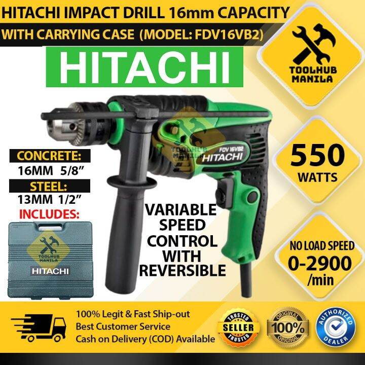 Hitachi FDV16VB2 Impact Drill 16mm 5/8" Capacity Concrete 13mm 1/2