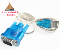 ของใช้ในครัวเรือน-เครื่องมือสายเคเบิลจากยูเอสบีไปยังซีเรียล HL-340 (COM) USB-RS232 USB 9-Pin Serial Cable สนับสนุน Win7-64บิต