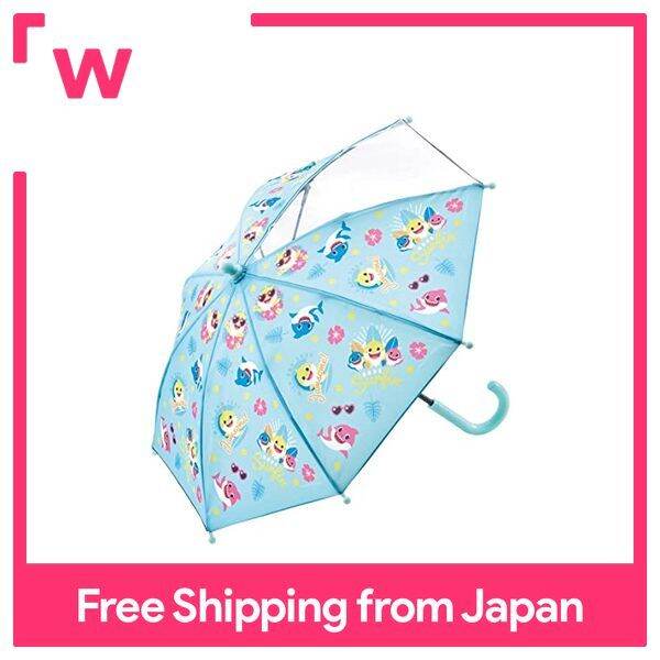 Children's Baby Shark Umbrella, 35cm, for 23 year olds, approx. 85
