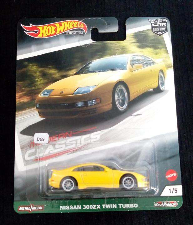 Hot Wheels - Nissan 300ZX Twin Turbo Modern Classic Yellow | Lazada ...