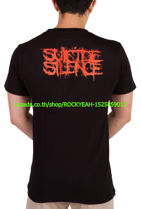 เสื้อวง-suicide-silence-เสื้อเท่ห์-แฟชั่น-ซูไซ-ไซเลน-ไซส์ยุโรป-rdm1186