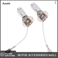 Asahi Motor หลอดไฟรถยนต์ LED 2ชิ้น, ไฟ H3 LED อายุการใช้งานยาวนานหลอดไฟตัดหมอก