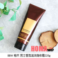 (Ready Stock)✨ Bbw Teak Mens Body Cream 226G Moisturizing Fragrance Bath &amp; Bodyworks#M01 KT