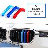 【New-store】 JRGT Medical Supply mall BOOMBLOCK ABS 3Pcs 3D รถด้านหน้า Grille Sport Strip M Power สำหรับ BMW X5 E70 F16 F10 F30 X6 F15สติกเกอร์