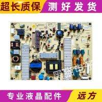 Original Skyworth 32E15HR 32E60HR 32E62RN Power Board 168P-P37TWS-00/EWS-10