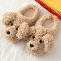 Winter Teddy Dog Cotton Slippers