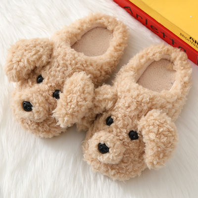 Winter Teddy Dog Cotton Slippers
