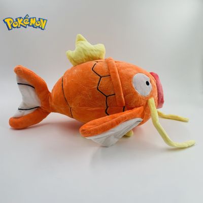 23New 30Cm Pokemon Magikarp Plush Doll Kawaii Large Goldfish Plush Toys Soft Stuffed Cartoon Anime Elf Pillow Birthday Gift For Kids