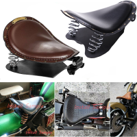 Bobber Motorcycle Spring Solo Seat Base For Yamaha Virago 1100 XV1100 250 XV250 XV535 Motorcycle cket Solo Seat Cover