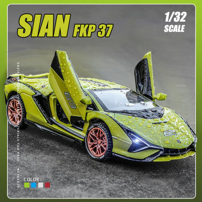 【RUM】1:32 Scale Lamborghini Sian Alloy Car Model Light &amp; Sound effect diecast car Toys for Boys baby toys birthday gift car toys kids toys car mod