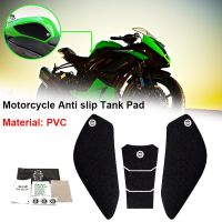 AMARK แผ่นรองป้องกันด้านข้างสำหรับ KAWASAKI ZX-6R ZX6R รถมอเตอร์ไซด์พีวีซีกันลื่น2009-2011สติกเกอร์แผ่นป้องกันด้านข้างยึดที่ยึดเข่าแก๊ส