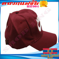 หมวกแก๊ป  Cap HAT004ผ้าคอตตอนหรือผ้าฝ้ายคุณภาพดี 100% ใส่ง่าย หมวกแก็ปผู้ชาย หมวกแก็ปผู้หญิง หมวกแฟชั่น หมวกวัยรุ่น หมวกกันแดด