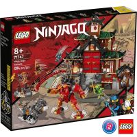 เลโก้ LEGO Ninjago 71767 Ninja Dojo Temple