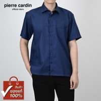 Pierre Cardin เสื้อเชิ้ตแขนสั้น Basic Fit รุ่นมีกระเป๋า ผ้า Cotton 100% [SJJ0231-N3]